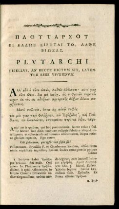 Plutarchi Libellus, An Recte Dictum Sit, Latenter Esse Vivendum