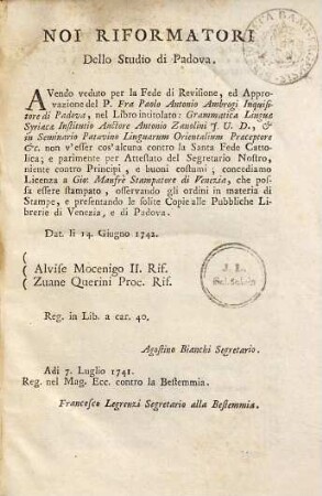 Grammatica linguae Syriacae institutio