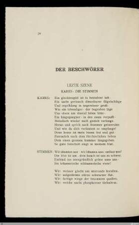 Der Beschwörer : lezte Szene / Friedrich Gundolf