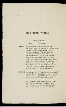 Der Beschwörer : lezte Szene / Friedrich Gundolf
