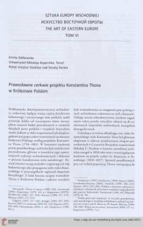 Prawosławne cerkwie projketu Konstantina Thona w Królestwie Polskim