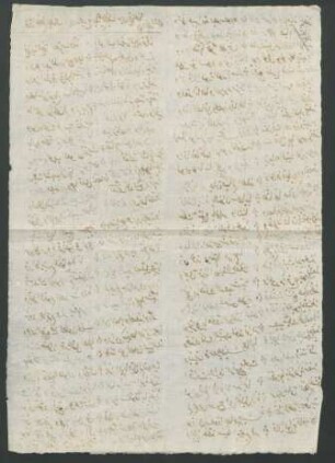 f. 207v