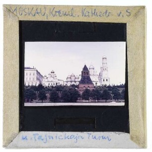 Moskau, Mauer und Türme des Moskauer Kremls,Moskau, Mariä-Entschlafens-Kathedrale,Moskau, Mariä-Verkündigungs-Kathedrale,Moskau, Erzengel-Michael-Kathedrale,Moskau, Glockenturm Iwan der Große,Moskau, Geheimgangsturm