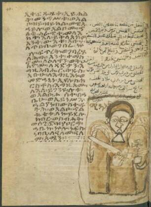 Erzengel Gabriel