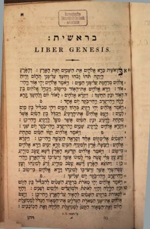 Tôrā nevî'îm û-ḵetûvîm : Biblia Hebraica secundam ultimam editionem Jos. Athiae, a Johanne Leusden denuo recognitam, recensita, ... ab Everardo van der Hooght