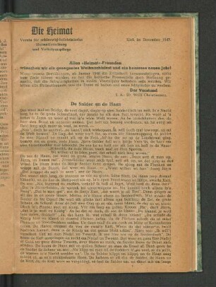 Dezember 1947