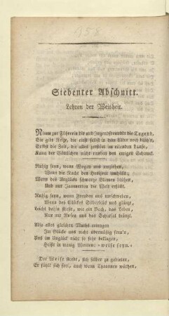 Siebenter Abschnitt. Lehren der Weisheit