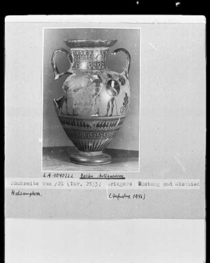 Halsamphora — Kriegers Abschied