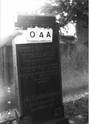 Grabstein 4A
