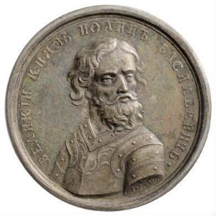 Medaille, 1772