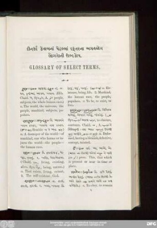 [...] Glossary Of Select Terms.