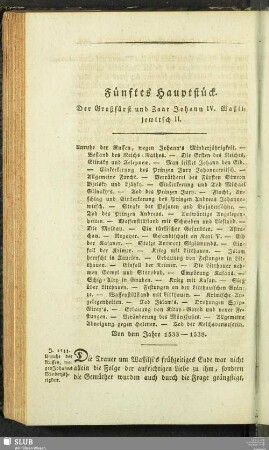 Fünftes Hauptstück. Der Großfürst und Zaar Johann IV. Waßiljewitsch II.