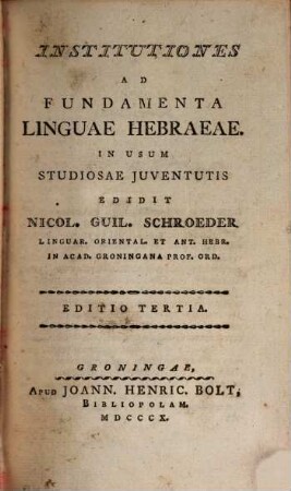 Institutiones ad fundamenta linguae Hebraeae