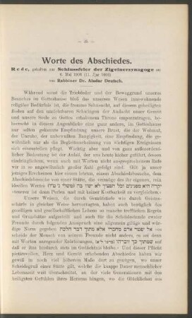 Worte des Abschiedes