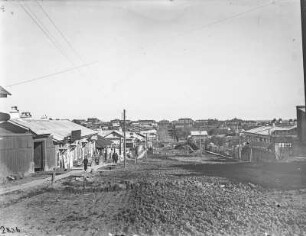 Straßenansicht : Straßenansicht in Bijsk