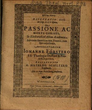 De Passione Ac Morte Christi