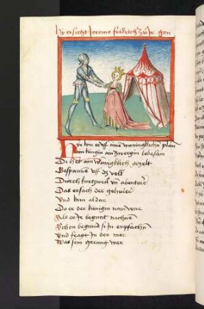 Die Jerome-Aventiure: Friedrich trifft Jerome