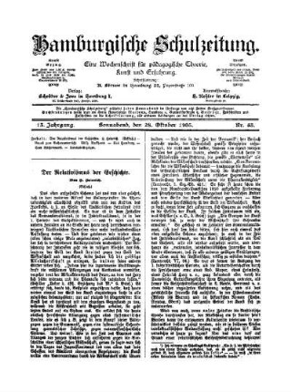 Der Relativismus der Geschichte : (Schluß)