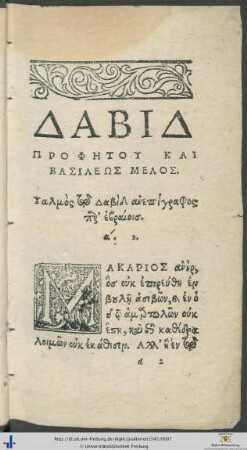 Psalmen 1-50
