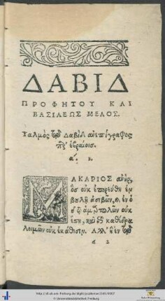 Psalmen 1-50