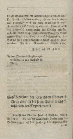 II. Notifikatorium der Briegschen Oberamts-Regierung an die sämmtlichen Gerichtsbehörden des Departements
