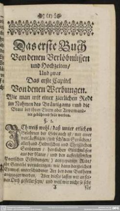 Das Erste Buch, Von denen Verlöbnüssen und Hochzeiten