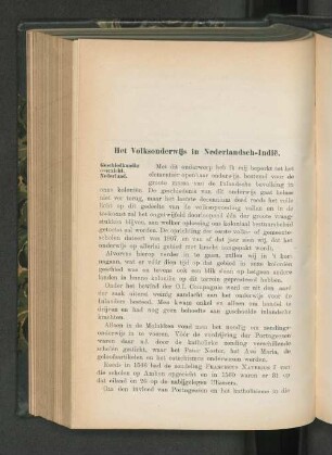 Het Volksonderwijs in Nederl.-Indië, door A. Ph. van Aken.