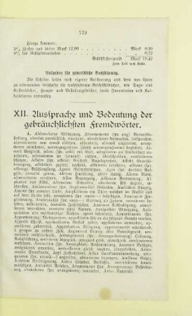XII. Aussprache und Bedeutung der gebräuchlichsten Fremdwörter