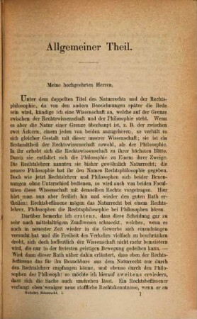 Naturrecht oder Rechts-Philosophie als die praktische Philosophie enthaltend Rechts-, Sitten- und Gesellschaftslehre, Erster Band. Des Vernunftsrechts erster Theil, enthaltend die Grundrechte und das Einzelrecht