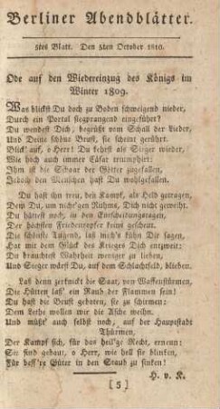 5tes Blatt. Den 5ten October 1810.