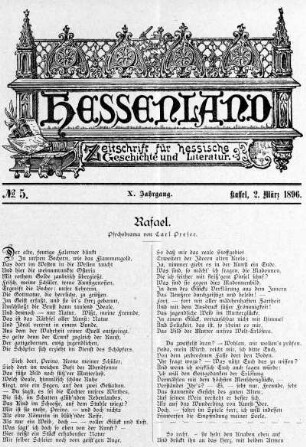 No. 5, 2. März 1896