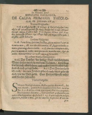 Disputatio Theologica, De Causa Primaria Theologiae