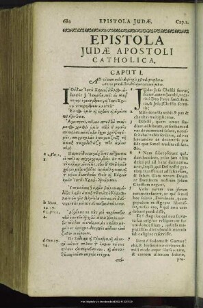 Epistola Judae Apostoli Catholica