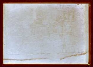 Imam ad-Dur, Nordseite, Inschrift