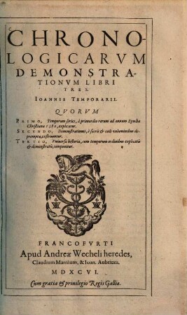 Chronologicarum demonstrationum libri tres