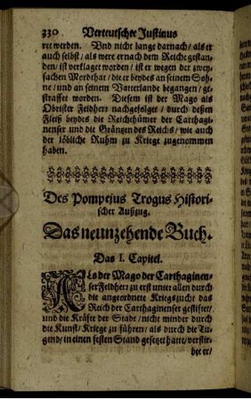 Das neunzehende Buch.