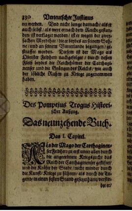 Das neunzehende Buch.
