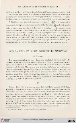 27: Sur la XVIIIe et la XIX e dynastie de Manéthon