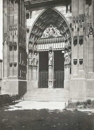 Wetzlar, Dom : Wetzlar. Dom. Südportal des gotischen Westbaus