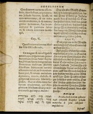 Cap. V. Quod incarnationem Messiae Filii Dei ostendit. Cap: V. Das zeigt uns an die Menschwerdung deß Sohns Gottes deß wahren Messie.