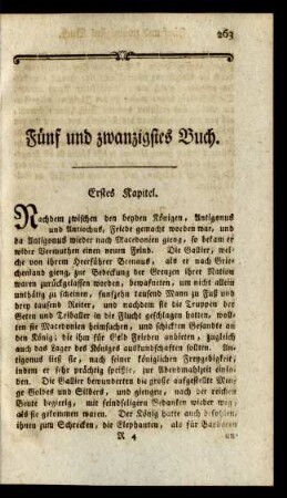 Fünf und zwanzigstes Buch