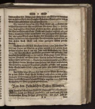 Von den Hebräischen Silber-Müntzen