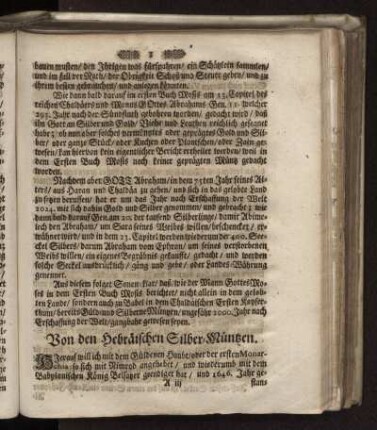 Von den Hebräischen Silber-Müntzen