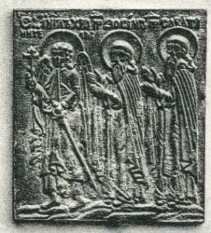 Relieftafel mit den heiligen Mönchen Sosimos und Sabatios