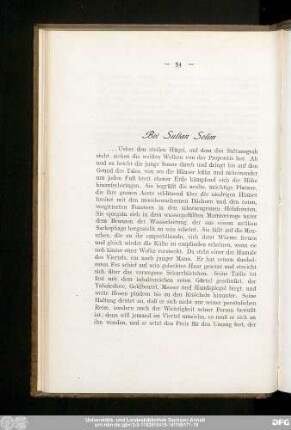 Bei Sultan Selim