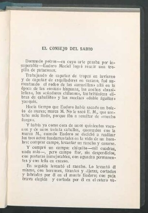 El consejo del sabío