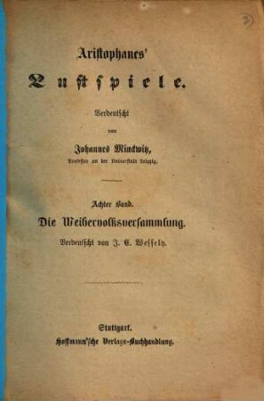 Aristophanes Lustspiele, 8. Die Weibervolksversammlung