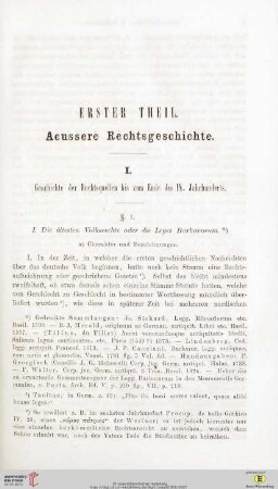 Erster Theil: Aeussere Rechtsgeschichte