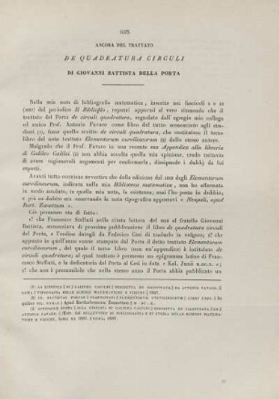 Ancora del trattato De quadratura circuli di Giovanni Battista della Porta.
