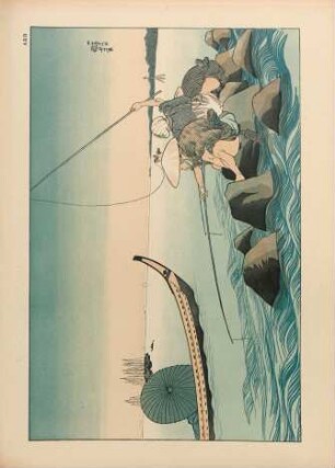 ABB [Pêcheurs, par Kouniyoshi]